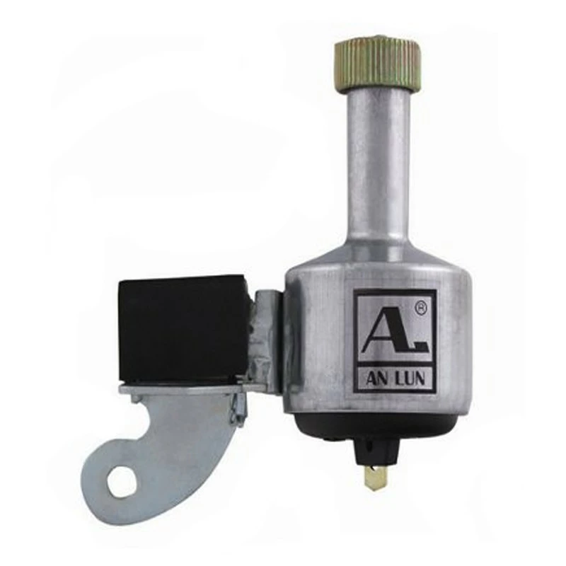 An Lun Dynamo Bouteille Vintage En Aluminium 2 An Lun Dynamo Bouteille Vintage En Aluminium – Image 2